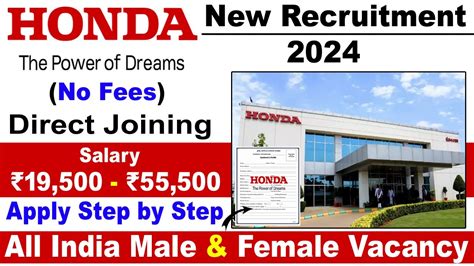 Honda Company Job Vacancy Honda Company Job Apply Private