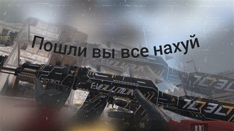 Дайте танк (!) Пошли вы все нахуй - YouTube