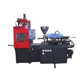 Latest Phase Plastic Rotary Table Injection Moulding Machine Price In India