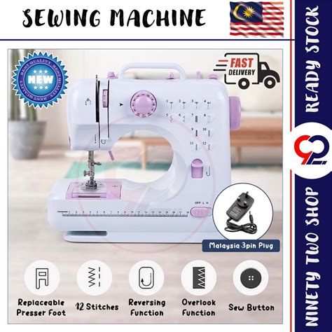 Sewing Machine FHSM 505 Pro Upgraded 12 Stitches Portable Mini