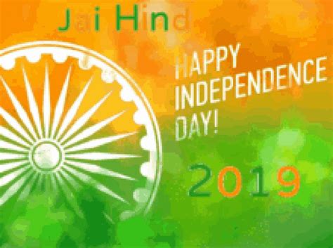 Happy Independence Day 2023 Images Quotes Wishes Messages Cards