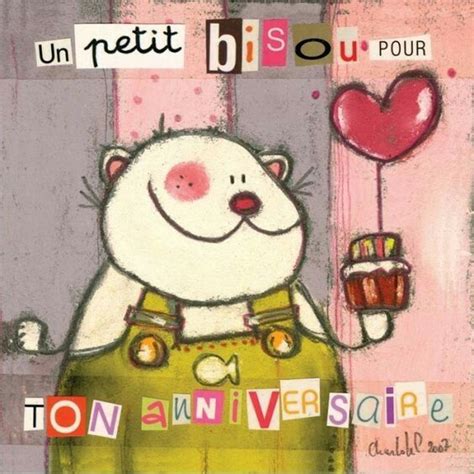 A Painting Of A Cat Holding A Cupcake And Heart Shaped Balloon With The