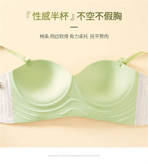 夏季半杯无痕内衣女聚拢小胸显大隐形固定杯胸罩无钢圈收副乳文胸 阿里巴巴