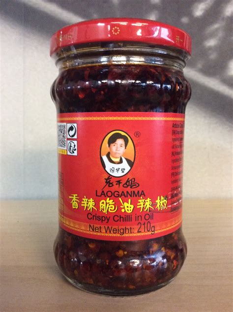 Crispy Chilli In Oil Lao Gan Ma 210g Asian Foods Hasselt