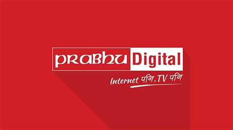 Prabhu Digital Announced: Prabhu TV and Prabhu NET Under the Same Roof ...