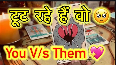 💓kal Raat Unke Man Me Apke Liye Kya Tha 😨 Hindi Tarot Readings 💖 Youtube