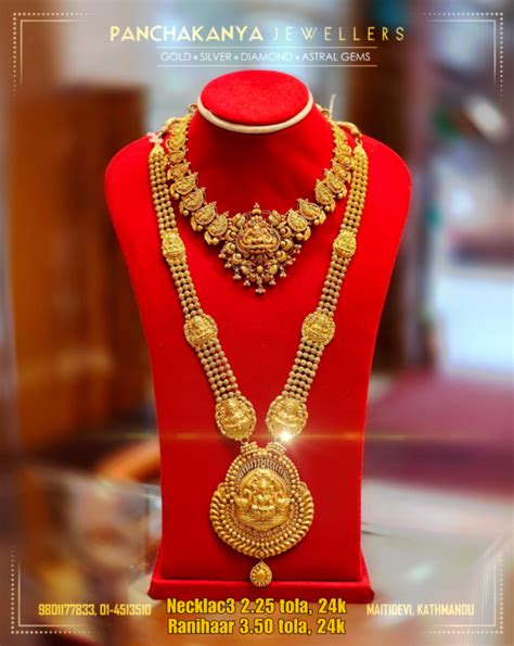 Temple Necklace Set Panchakanya Jewellers