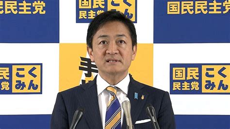 国民民主党の政策「103万円の壁の引き上げ」を抑え込もうとする税務省と玉木代表の戦い 日本人が目覚めるために