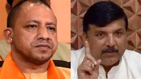 Bjp Government Under Adityanath Is Torturing The People In Up Sanjay