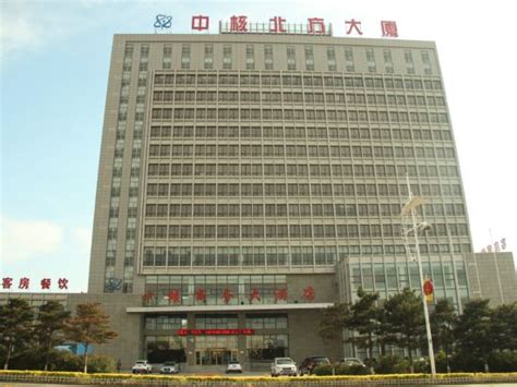 Zhonghe Business Hotel In Linyi 2023 Updated Prices Deals Klook