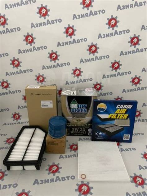 Купить Комплект для то Солярис Рио Solaris Rio Hyundai Solaris 2010 ...