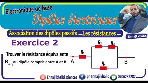 Association des résistances exercice 2 YouTube