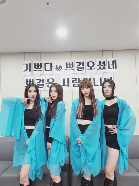 브레이브 걸스.jpg