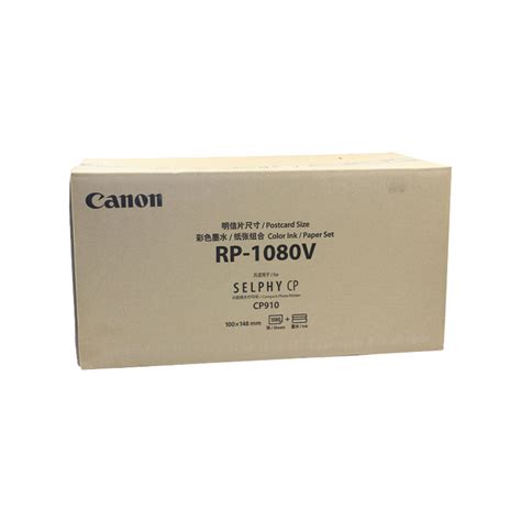 Canon Paper Rp 1080v Id