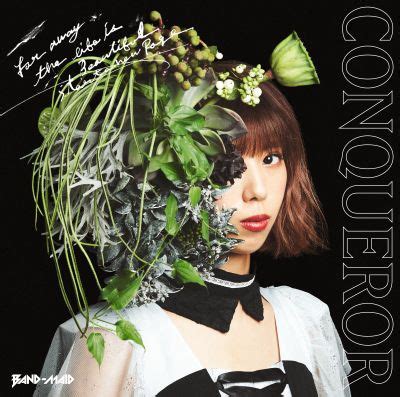 Band Maid Conqueror Akane Hirose Edition Cd Discogs