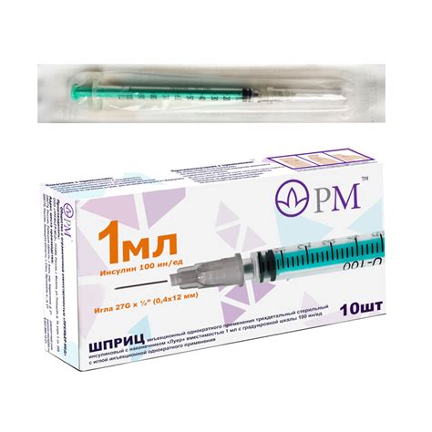Шприц инсулиновый U100 1 мл с иглой (0,4мм x12мм), 10 шт - купить, цена ...