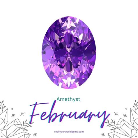 February Birthstone – Rock Your World