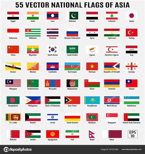 Vector Collection Of National Flags Of Asia Stock Vector Image By