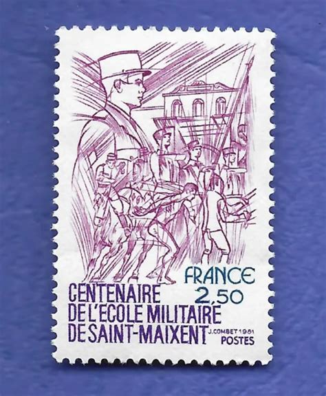 TIMBRE FRANCE 1981 Centenaire De L école Militaire De Saint Maixent