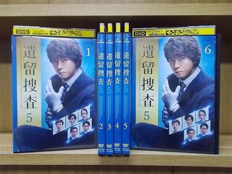 【やや傷や汚れあり】dvd 遺留捜査5 全6巻 上川隆也 栗山千明 ※ケース無し発送 レンタル落ち Zi5924の落札情報詳細 ヤフオク