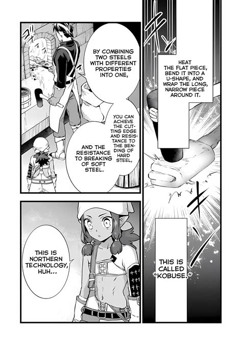 Kajiya de Hajimeru Isekai Slow Life - Chapter 24.1 - Toonclash