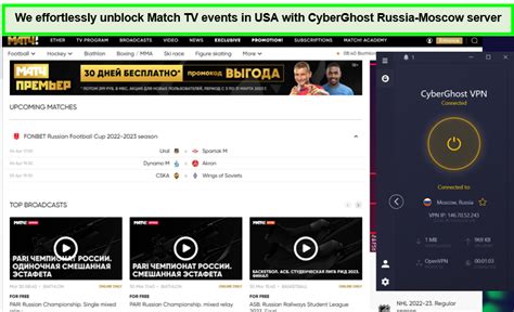 How To Watch Match TV In USA In 2024 Updated