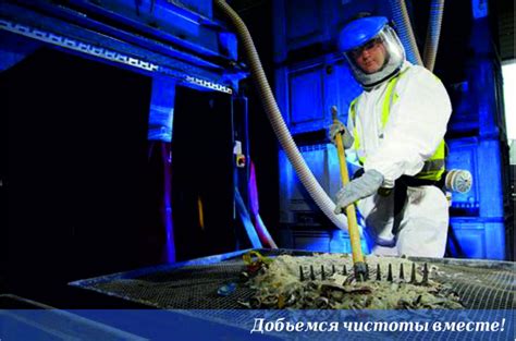 Росатом утилизация ламп