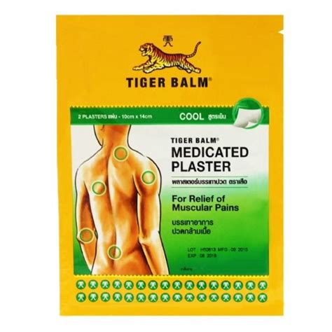 Tiger Balm Plaster Cool Medicated Pain Relief 10 X 14 Cm 27 Sheets