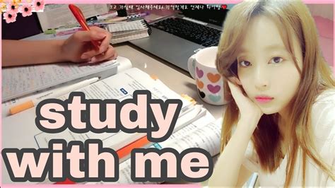 ️실시간같이 공부해요 Study With Me오늘도 달려봅쉬다 ️live 비오는 오두막 Asmr Youtube