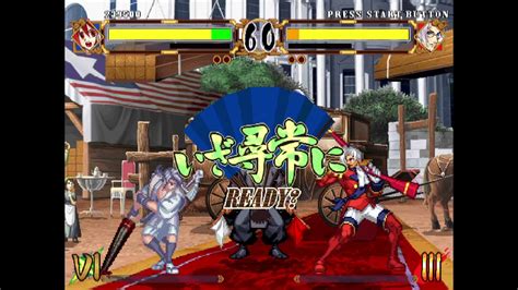 Samurai Shodown Vi Ps Shizumaru Hisame Arcade Playthrough P