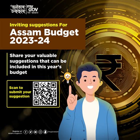 MyGov Assam on Twitter: "Send in your suggestions for Assam Budget 2023-24. Click https://forms ...