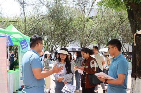 【就业新闻】学院成功举办“农学 植保 园林2024届高校毕业生联合专场招聘会”活动 农学与生物技术学院