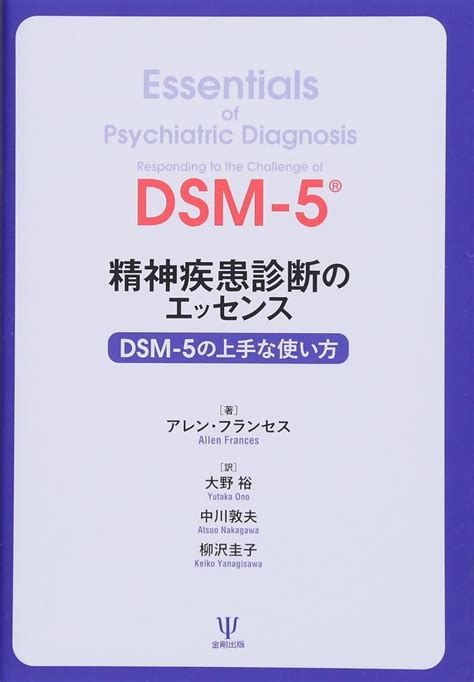 amazoncojp dsm