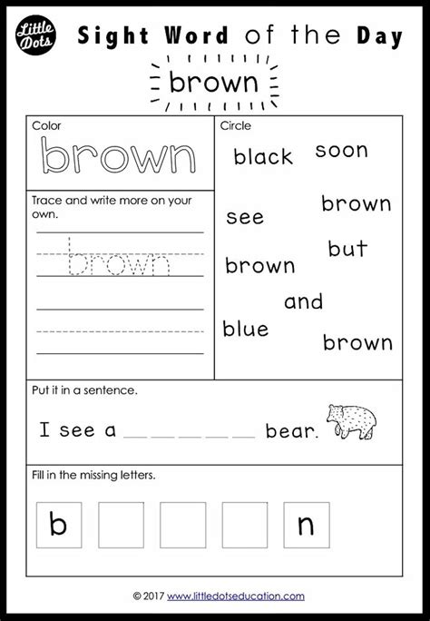 Brown Bear Brown Bear What Do You See Sight Words Worksheets