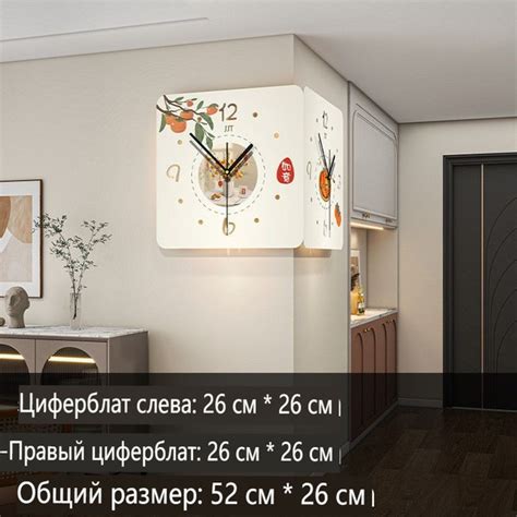 Современные минималистские угловые настенные часы - купить по низкой ...