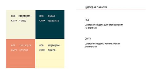 Логобук on Behance