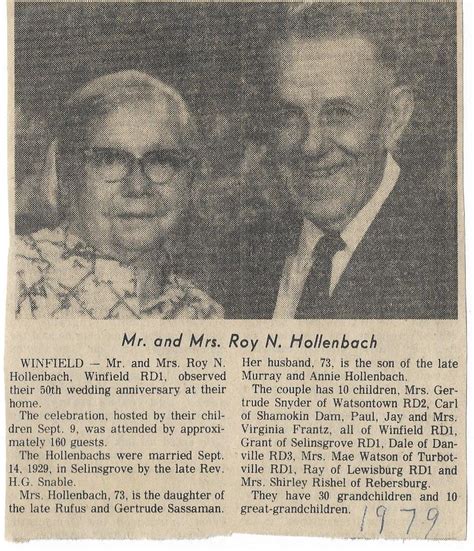 Roy Nestor Hollenbach 1906 1988 Find A Grave Memorial