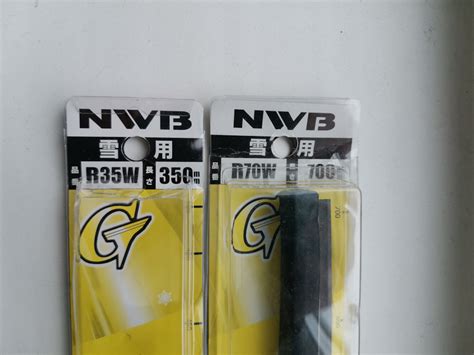 Зимние дворники NWB — Toyota Corolla Touring, 1,8 л, 2020 года ...