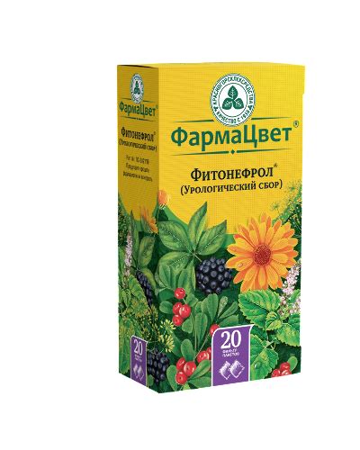 Набор из 2-х упаковок ФИТОНЕФРОЛ СБОР УРОЛОГИЧЕСКИЙ фильтр-пакеты (20шт ...