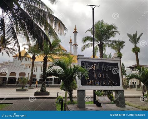 The Grand Mosque of Tasikmalaya City from the Front, July 3, 2023 ...