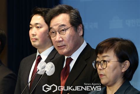 이낙연 민주당 탈당김대중 노무현 정신 사라져