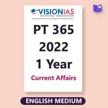 Vision Ias Pt For Current Affairs English Medium Upschelp In