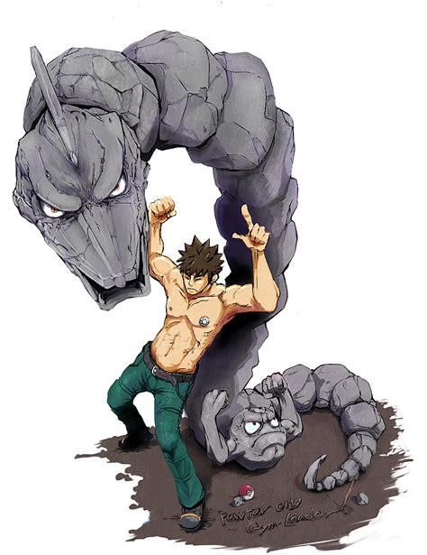 Onix Brock