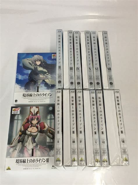 【傷や汚れあり】rh Blu Ray 境界線上のホライゾン And 境界線上のホライゾン Ii 初回限定版 各全7巻セット Hi 18の落札情報