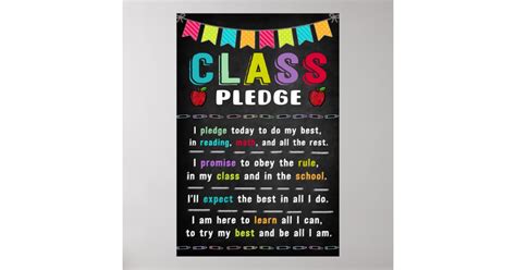 Class pledge Classroom Poster | Zazzle