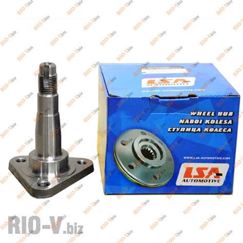 Ступица Таврия заднего колеса цапфа LSA (1102-310401) | RIOV.parts
