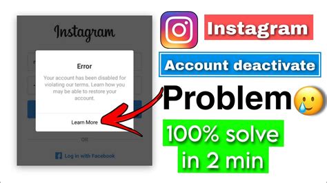 How To Recover Disabled Instagram Account Instagram Account Disabled