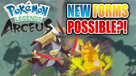 How To Evolve Zorua Legends Arceus