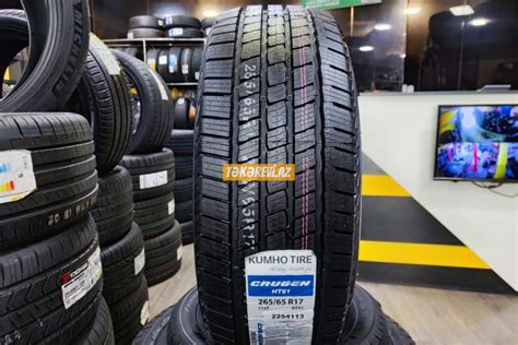 Kumho 265/65 R17 - 4 fəsil təkəri