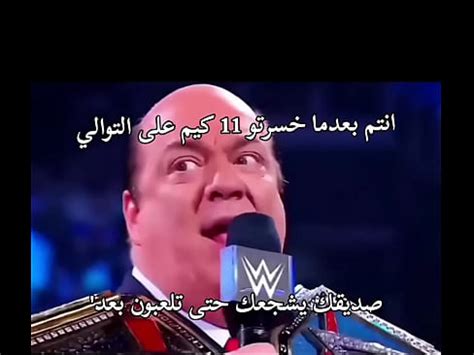 فيديو التحقق XVIDEOS